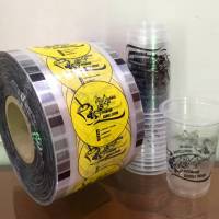 printing cup plastik, printing gelas plastik