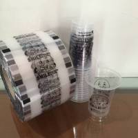 printing cup plastik, printing gelas plastik