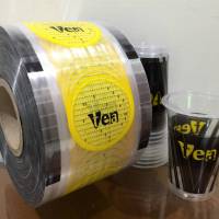 sablon cup plastik, sablon gelas plastik